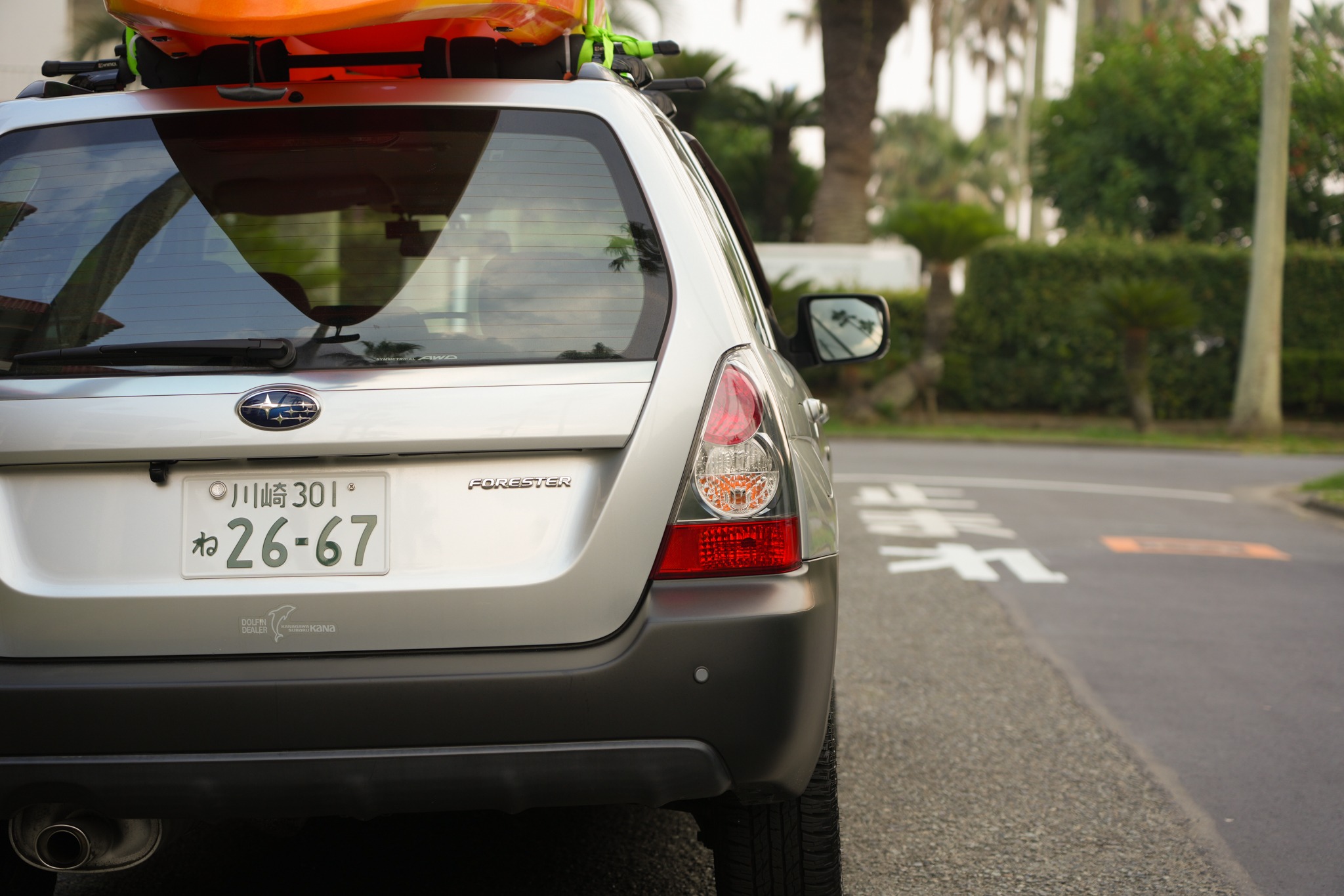 Subaru Forester 2.0X（2005年式） ネオクラシック中古車｜Young Timers Club.